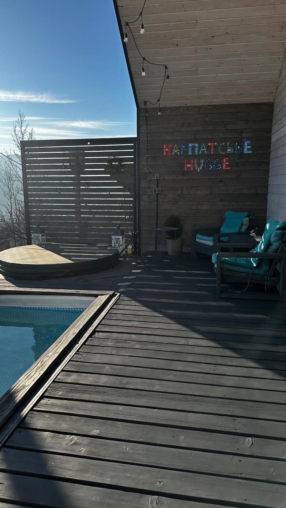 Карпатське Hygge Котедж Для Двох З Чаном-Джакузі У Горах Slavske Bagian luar foto